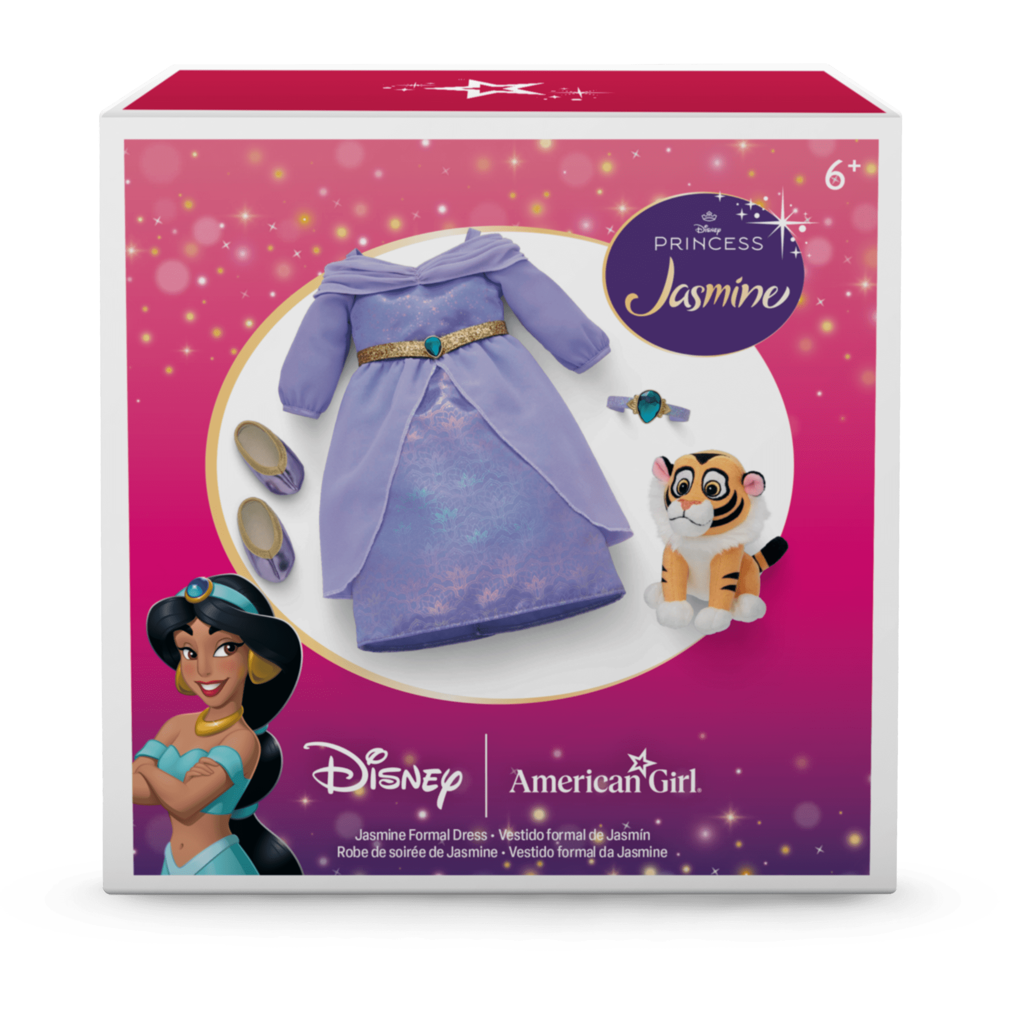 Disney Princess Jasmine Formal Dress, Baby Rajah & Accessories for 18-inch Dolls by American Girl® F9