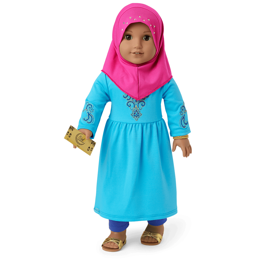 Eid al-Fitr Celebration Outfit for 18-inch Dolls A5