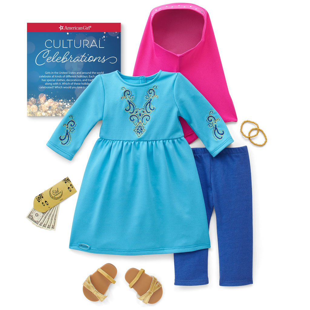 Eid al-Fitr Celebration Outfit for 18-inch Dolls A5