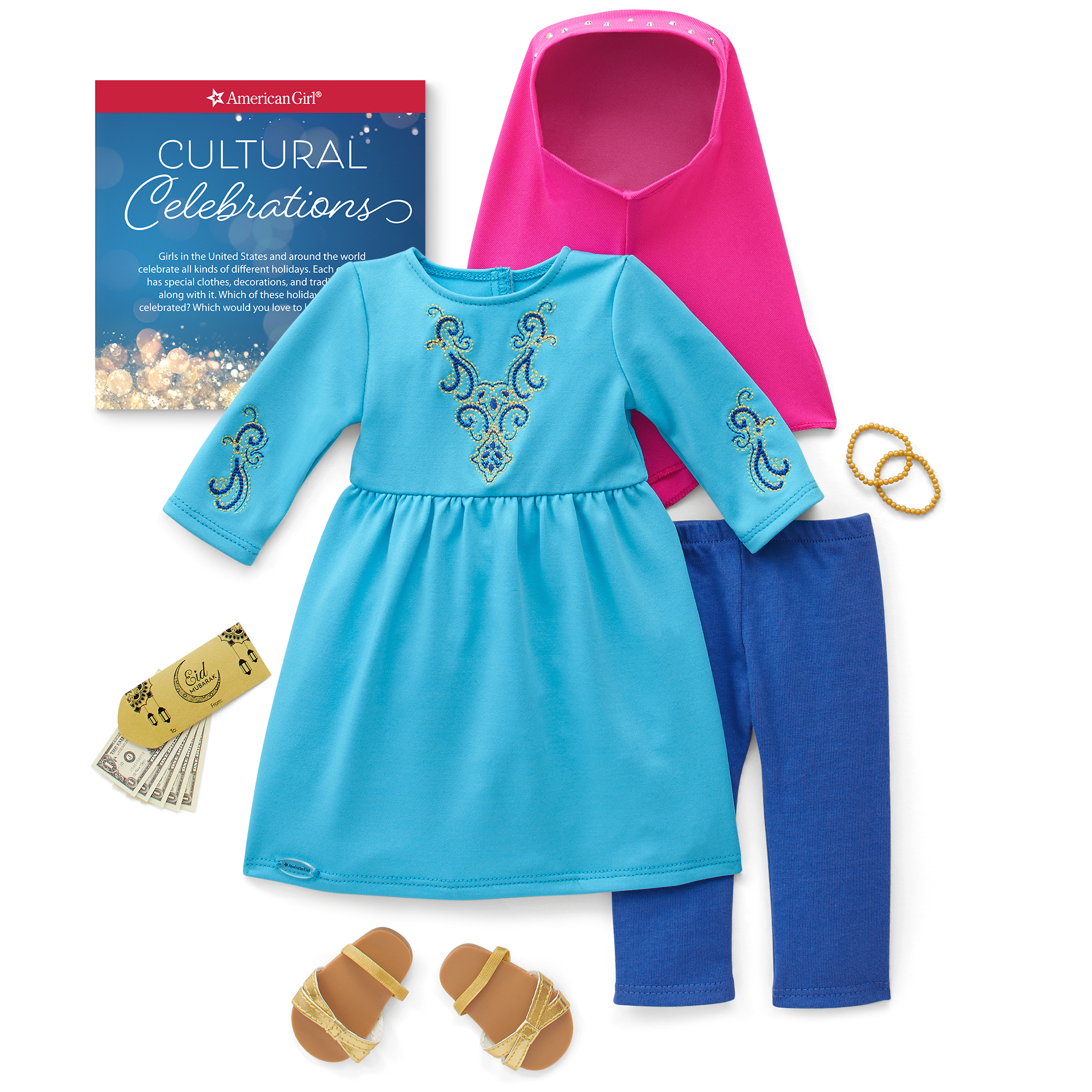 Eid al-Fitr Celebration Outfit for 18-inch Dolls A5
