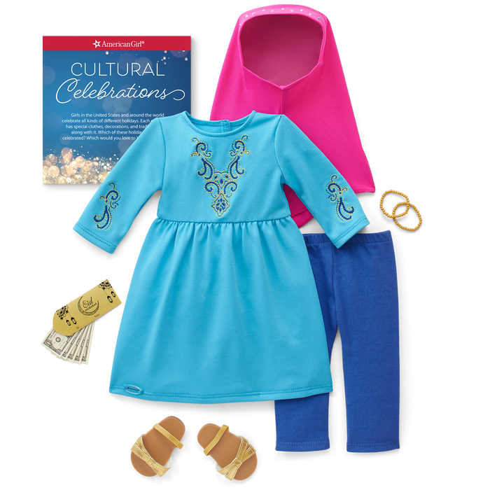 Eid al-Fitr Celebration Outfit for 18-inch Dolls A5